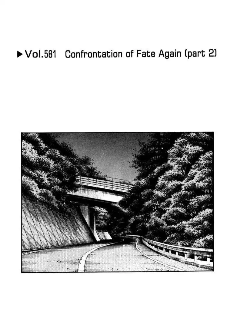 Initial D Chapter 581 1